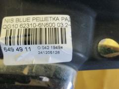 Решетка радиатора 62310-6N600 на Nissan Bluebird Sylphy QG10 Фото 3