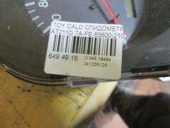 Спидометр 83800-21080 на Toyota Caldina AT211G 7A-FE Фото 4