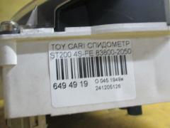 Спидометр 83800-20500 на Toyota Carina Ed ST200 4S-FE Фото 4