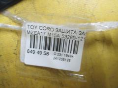 Защита замка капота 53289-12130 на Toyota Corolla MZEA17 M15A Фото 3