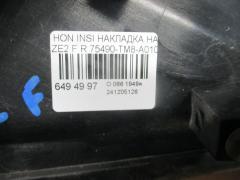 Накладка на крыло 75490-TM8-A010-M1 на Honda Insight ZE2 Фото 3