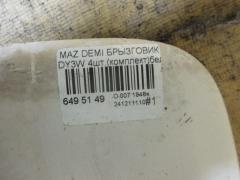 Брызговик на Mazda Demio DY3W Фото 3
