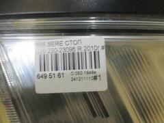 Стоп 220-23096 на Nissan Serena C26 Фото 4