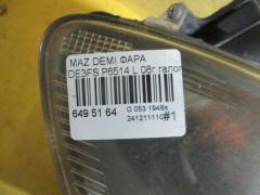 Фара P6514 на Mazda Demio DE3FS Фото 4