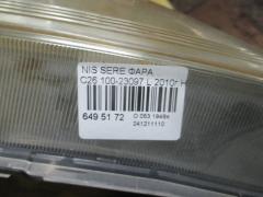 Фара 100-23097 на Nissan Serena C26 Фото 3