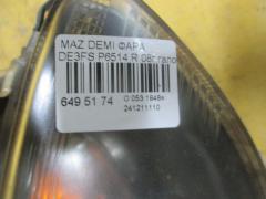 Фара P6514 на Mazda Demio DE3FS Фото 4