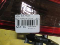 Стоп 4995 на Honda Fit GD1 Фото 3