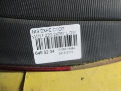 Стоп 220-24767 на Nissan Expert VW11 Фото 3