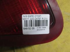 Стоп 220-24767 на Nissan Expert VW11 Фото 3