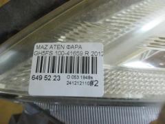 Фара 100-41659 на Mazda Atenza GH5FS Фото 7