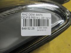 Фара P6514 на Mazda Demio DE3FS Фото 5