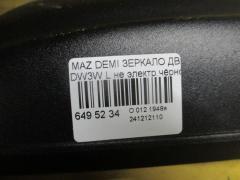 Зеркало двери боковой на Mazda Demio DW3W Фото 3