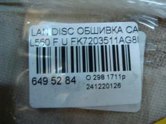 Обшивка салона FK7203511AG8NUG, FK7203510AG8NUG на Land Rover Discovery Sport L550 Фото 3