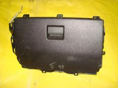 Бардачок на Land Rover Discovery Sport L550 HJ32-14K016-BA