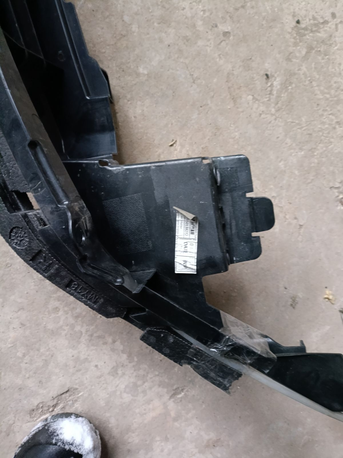 Крепление бампера JK72-17E778-BA на Land Rover Discovery Sport L550 Фото 16