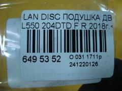 Подушка двигателя на Land Rover Discovery Sport L550 204DTD Фото 3