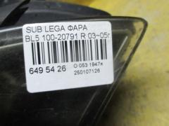 Фара 100-20791 на Subaru Legacy BL5 Фото 3