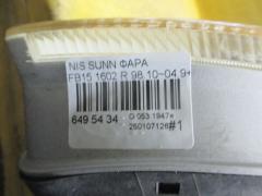 Фара 1602 на Nissan Sunny FB15 Фото 4