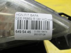 Фара P6869 на Honda Fit GE6 Фото 4