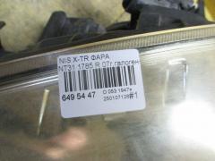 Фара 1785 на Nissan X-Trail NT31 Фото 3