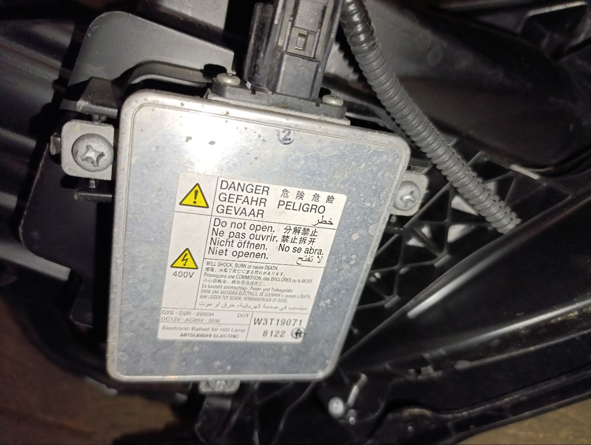 Фара P6869 P6869 на Honda Fit GE8 Фото 11