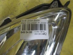Фара 100-20061 100-20061 на Subaru Legacy BM9 Фото 6