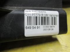 Фара P7779 на Nissan Tiida C11 Фото 3