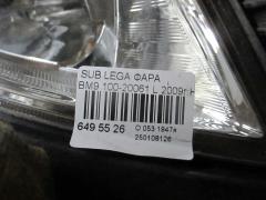 Фара 100-20061 на Subaru Legacy BM9 Фото 4