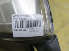 Фара P4945 на Honda Fit GD3 Фото 3