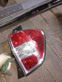 Стоп 220-20046 220-20046 на Subaru Forester SHJ Фото 3