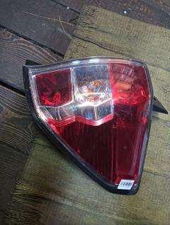 Стоп 220-20046 220-20046 на Subaru Forester SH9 Фото 3