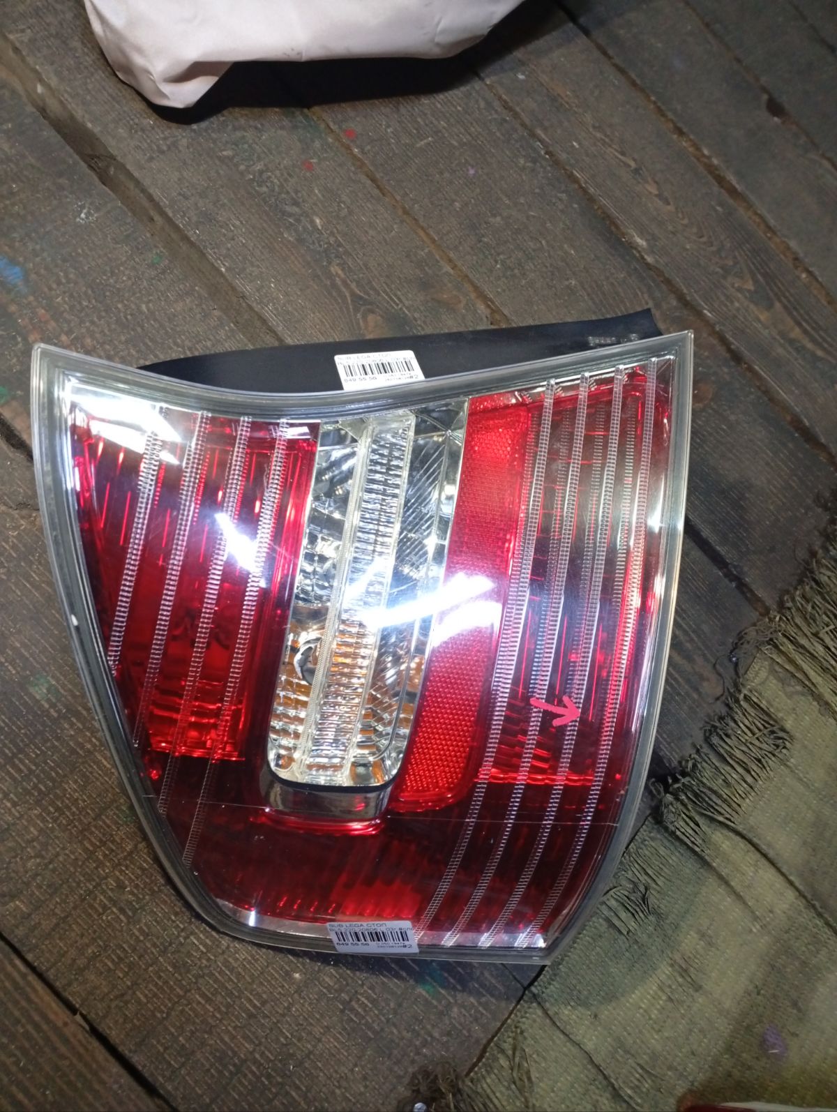 Стоп 220-20806 220-20806 на Subaru Legacy BL5 Фото 7