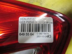 Стоп P9596 на Honda Fit GE6 Фото 4