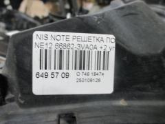 Решетка под лобовое стекло 66862-3VA0A на Nissan Note NE12 Фото 3