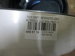 Зеркало двери боковой на Toyota Estima ACR55W Фото 3