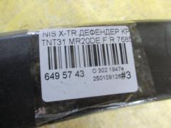 Дефендер крыла 76852-JG00A на Nissan X-Trail TNT31 MR20DE Фото 7