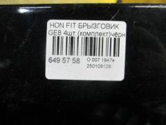 Брызговик на Honda Fit GE8 Фото 3