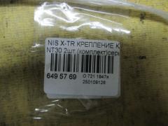 Крепление капота на Nissan X-Trail NT30 Фото 2