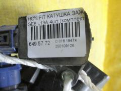 Катушка зажигания на Honda Fit GE6 L13A Фото 2