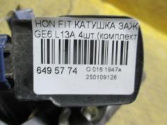 Катушка зажигания на Honda Fit GE6 L13A Фото 2