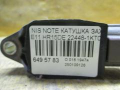 Катушка зажигания 22448-1KT0A на Nissan Note E11 HR15DE Фото 2