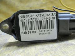 Катушка зажигания 22448-1KT0A на Nissan Note NE12 HR12DE Фото 2