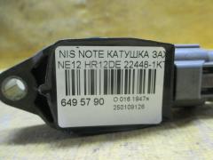 Катушка зажигания 22448-1KT0A на Nissan Note NE12 HR12DE Фото 2