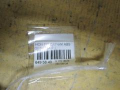 Датчик ABS 57455-TF0-003 на Honda Fit GE6 L13A Фото 2