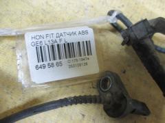 Датчик ABS 57455-TF0-003 на Honda Fit GE6 L13A Фото 2