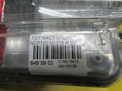 Стоп 52-215 на Toyota Ractis NCP120 Фото 3