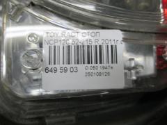 Стоп 52-215 на Toyota Ractis NCP120 Фото 3