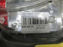 Стоп 52-215 на Toyota Ractis NCP120 Фото 3