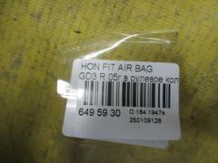 Air bag на Honda Fit GD3 Фото 3