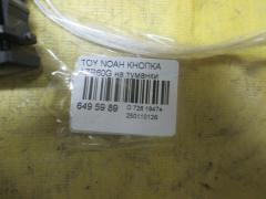 Кнопка на Toyota Noah AZR60G Фото 2